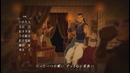 Arslan Senki: Fuujin Ranbu – Opening (TV Size)