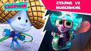 Фиксики – Старые VS Новенькие серии (Фонарик, Зуб, Деталька, Танцы, Маскировка, Шифр..)
