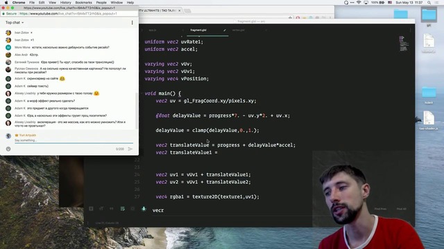48 ALL YOUR HTML, Анимация с сайта taotajima.jp на шейдерах и скролле – YouTube