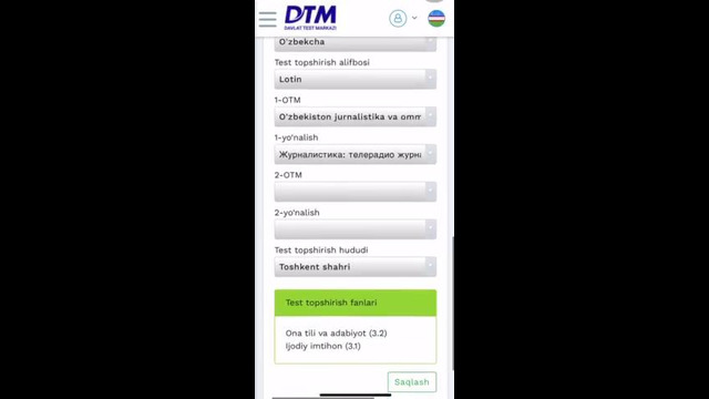 Ijodiy imtihoni bor yo’nalishlarga hujjat topshirish