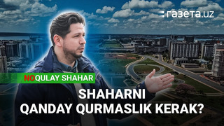 Shaharni yuqoridan qarab rejalashtirish kerak emas — urbanist Husan Mukimov