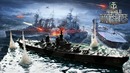 Делаем диораму по игре World of Warships Линкор Айова