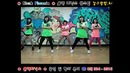 After School – Diva dance steps