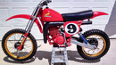 Honda CR250R – Когда 250 Кубиков За Глаза
