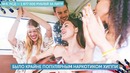 15 Самых Дорогих в Мире Жидкостей, и вы Пользуетесь Некоторыми из Них