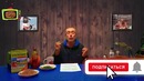 Все суставные боли лечатся бесплатно! артроз, остеохондроз, болит десна, артрит