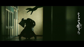 Kizu (キズ) – 鬼 (Official Music Video 2024)