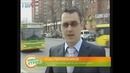 Причина плохих дорог