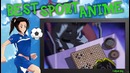 ЛУЧШИЕ СПОРТИВНЫЕ АНИМЕ + Как накачаться, если ты анимешник-! (Соеров и Столяров)
