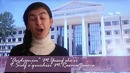 Андижон