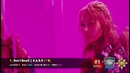 Top 50 K-POP Songs Chart • April 2017 (week 3)