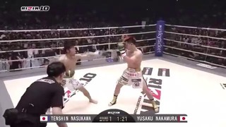 Немыслимый удар.!! Такого еще не было Tenshin Nasukawa vs Yusaku Nakamura