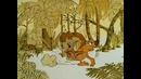 Советский мультфильм – Мама для Мамонтенка