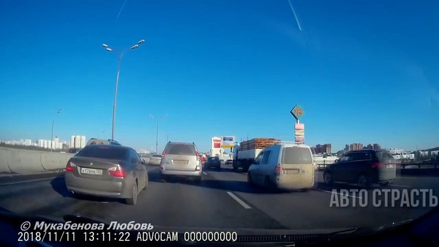 1051. АвтоСтрасть™ Подборка аварий и дтп. № 1051. Ноябрь. 2018г