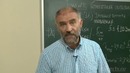 02. Удельная теплота плавления