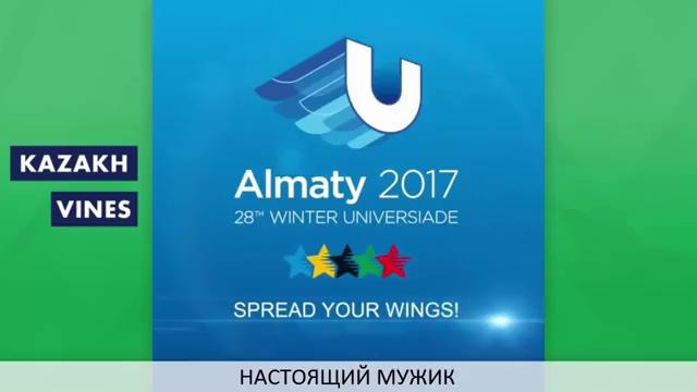 Подборка лучших вайнов 2016 Вайны Казахстана #69