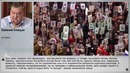 Деградация образования в России