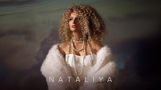 NATALiYA – Хорошая, но не святая (Премьера клипа 2024)