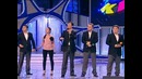 Казахи Приветсвие