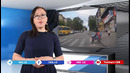 Соблюдайте ПДД! #частное мнение