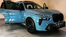 2023 BMW X7 M60i — харизматичный роскошный большой внедорожник