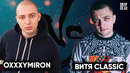 ДЭЛБИКИ 17 НЕЗАВИСИМОГО – Oxxxymiron vs Витя Classic, Егор Крид, Rickey F