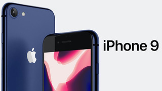 Iphone 9 – дата анонса