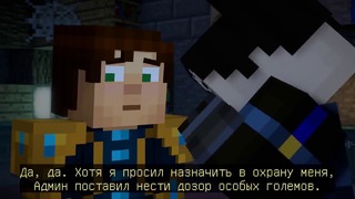 Олег Брейн – Злой Админ Захватил Город! – Minecraft- Story Mode Season 2 #12