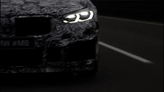 BMW подтвердила M-версию возрожденной «восьмерки»