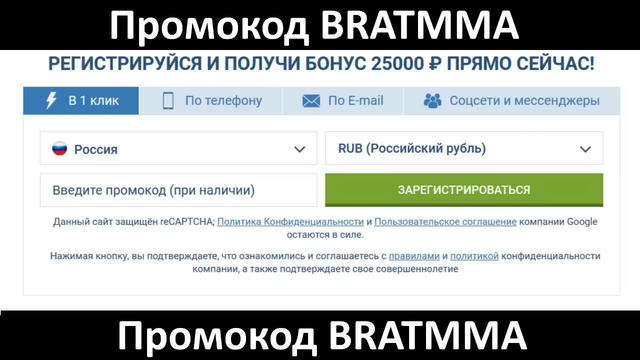 Дивнич ПОЗВОНИЛ дагестанцу угрожавшему ему