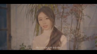 Jiyeon – ‘One day’ MV