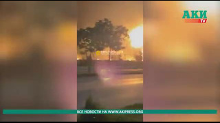 В Ташкенте произошел взрыв и пожар. Есть пострадавшие