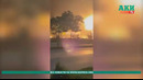 В Ташкенте произошел взрыв и пожар. Есть пострадавшие