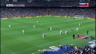 Реал Мадрид – Атлетико Мадрид 1:1. Суперкубок Испании 2014 (20.08.2014)