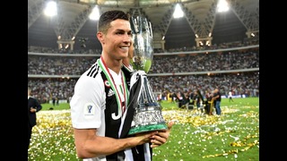 The build-up to the Supercup: Juve vs Milan