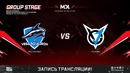 MDL Changsha Major 2018 – Vega Squadron vs VG.J Storm (Game 2, Groupstage)