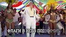 Сыендук Запой