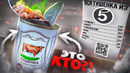ВСЯ ТУШЕНКА ИЗ «ПЯТЕРОЧКИ» | ЖРИЧЁДАЛИ