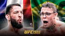 РАЗБОР: Нассурдин Имавов – Кайо Борральо | UFC Paris
