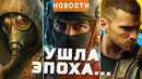 Resident Evil, S.T.A.L.K.E.R. 2, Cyberpunk 2077, Elden Ring, Silent Hill f, Battlefield 6 | НОВОСТИ