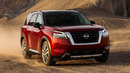 Новый Nissan Pathfinder