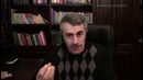 Что значит Продуло – Вебинар Доктор Комаровский