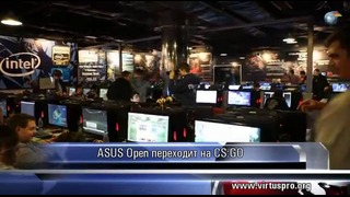 WESgg NEWS: Asus Open 2012 по CS:GO
