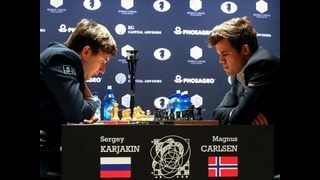 Карлсен против Карякина: противостояние в блиц (№002)