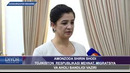 DIYOR 11 08 2021