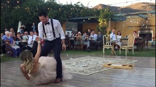 Магический свадебный танец