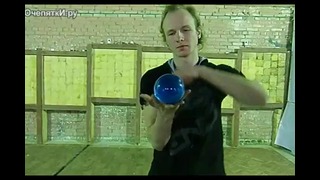 Контактное жонглирование шаром
