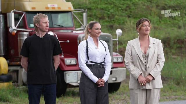 Школа – 3 выпуск | 2025