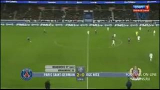 Псж-Ницца 3-1 обзор матча