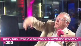 Жириновский против «Pokemon Go» и «Игры престолов». Блиц Дождя